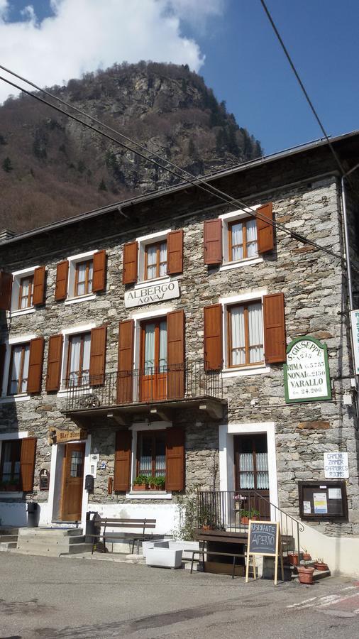 Albergo Nonaj Roma Ngoại thất bức ảnh