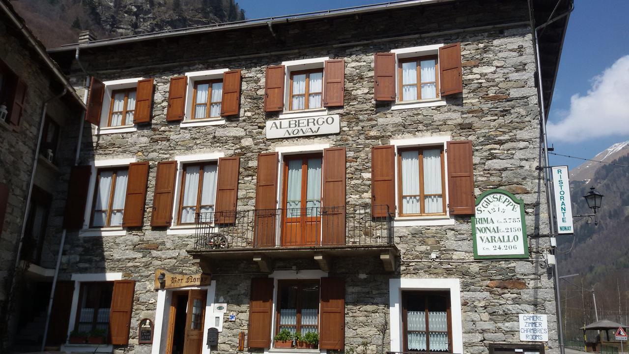 Albergo Nonaj Roma Ngoại thất bức ảnh